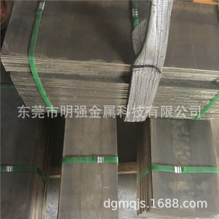 �߾�H62�~��0.3*305*1200mm���~��2*200nn���~�����S�~��ļӹ�