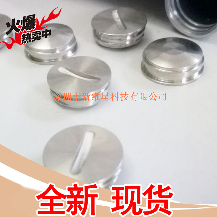 SuitAble for Apple A1314 BAttery Buckle Screw Buckle G6 Wireless Bluetooth KeyboArd Two BAttery Cover