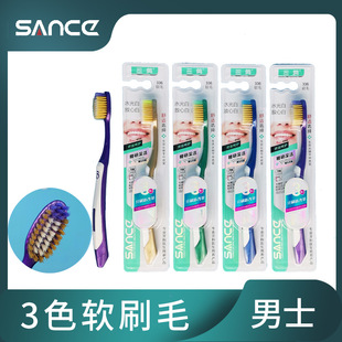 �S��ֱ�N ��ǻ�坍�����]2Ԫ�����ð�؛��֧�b����ܛë��ˢ���k
