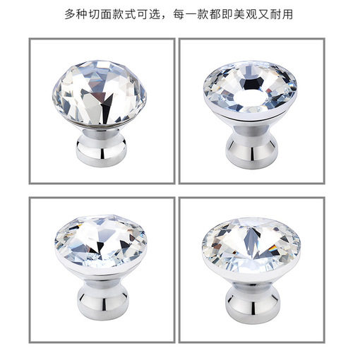 Factory direct supply European style diamond glass crystal handle modern simple golden zinc alloy bottom single hole round handle