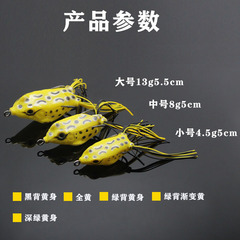 The factory supplies simulated frog double hooks with barbed double whiskers thunder frog black fish bait Lua bait fake bait