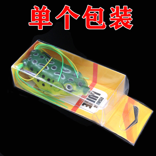 Simulated Lua bait frog fake bait black fish bait double hook tip upturned soft bait floating water 5g8g12g frog bait fishing gear