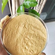 常年自产自销优质除磷剂液体固体聚合硫酸铁 价格美丽 欢迎来询