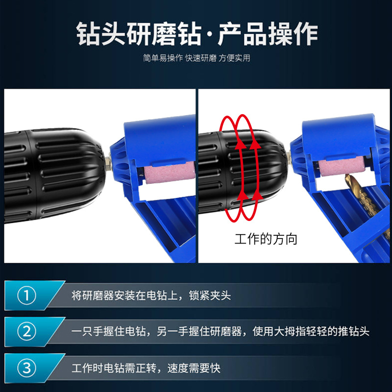 Herramienta de perforación de molienda universal torcedura rectificadora portátil ángulo accesorio herramienta pequeña reparación rectificadora Taladro
