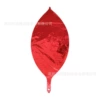 22 -inch 4D ball red