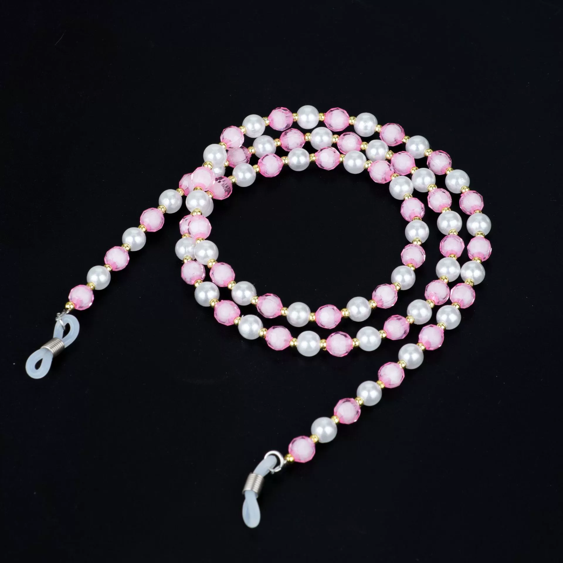 Eyeglass Chain, Pearl-Style Beads with Multicolour Chain Strap, 22 cm