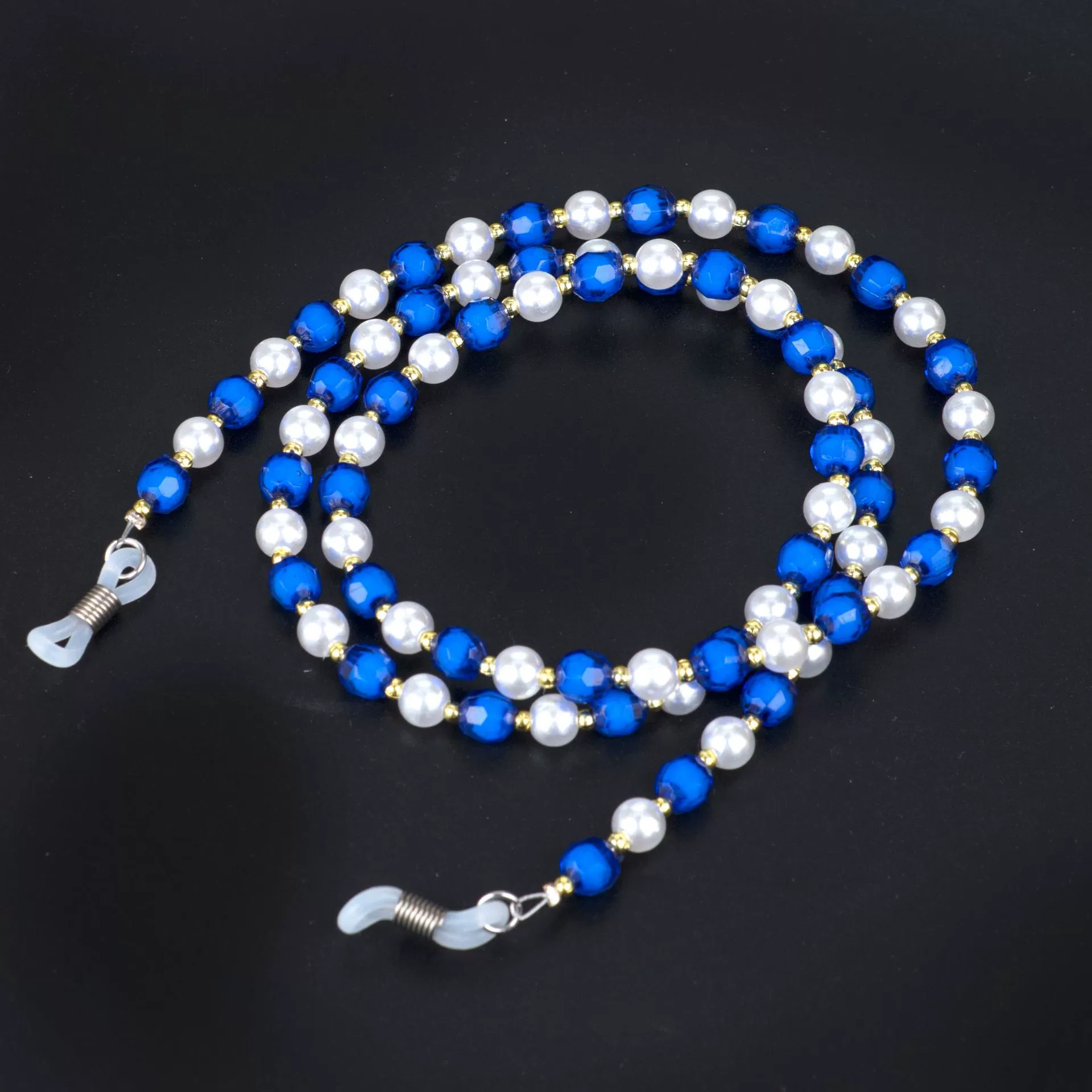 Eyeglass Chain, Pearl-Style Beads with Multicolour Chain Strap, 22 cm