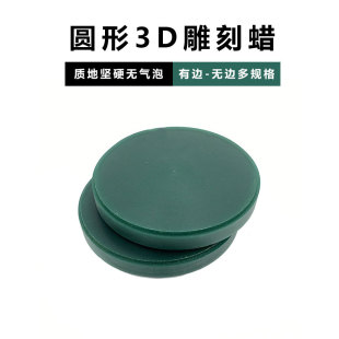���Ϟ����/��X��̈A��Ϟ/3D�AϞCADCAM/Ϟ�A�/ϞƬ��𹤾�