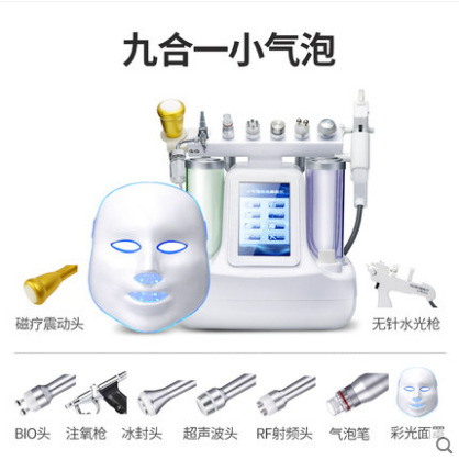 Nuevo equipo de belleza con pequeñas burbujas de hidrógeno y oxígeno, máquina de belleza coreana, dispositivo de inyección de oxígeno facial para el hogar, dispositivo de aguja de luz de agua para salón de belleza