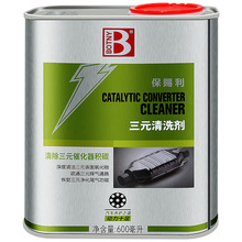 ���n����Ԫ��ϴ�� ��Ԫ�߻�����ϴ�� ��Ԫ�߻������B������ˮ