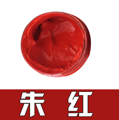 Material de pintura de bambú 3D fábrica directa al aire libre acrílico pintado a mano textil exterior pintura de la pared arte pintado a mano pintura acrílica