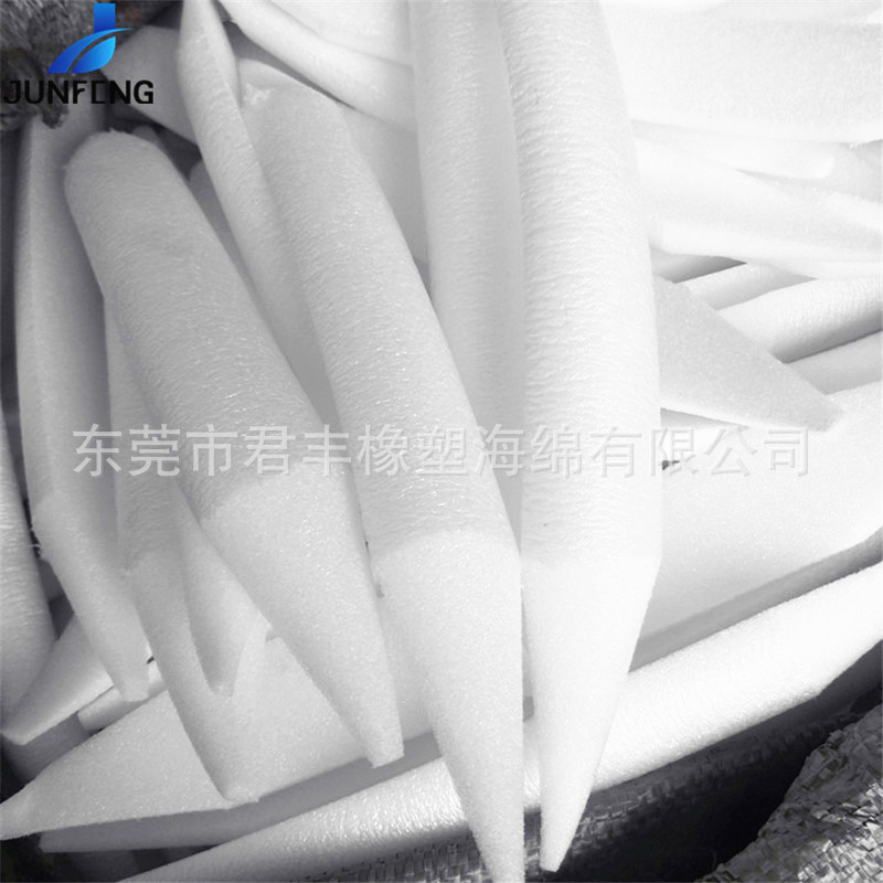 彩色epe珍珠绵打磨管 防震防压物流包装 钢管玻璃游乐场防撞