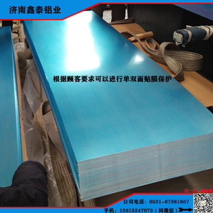 1100�X��  2.0mm*3���L ���X�X��