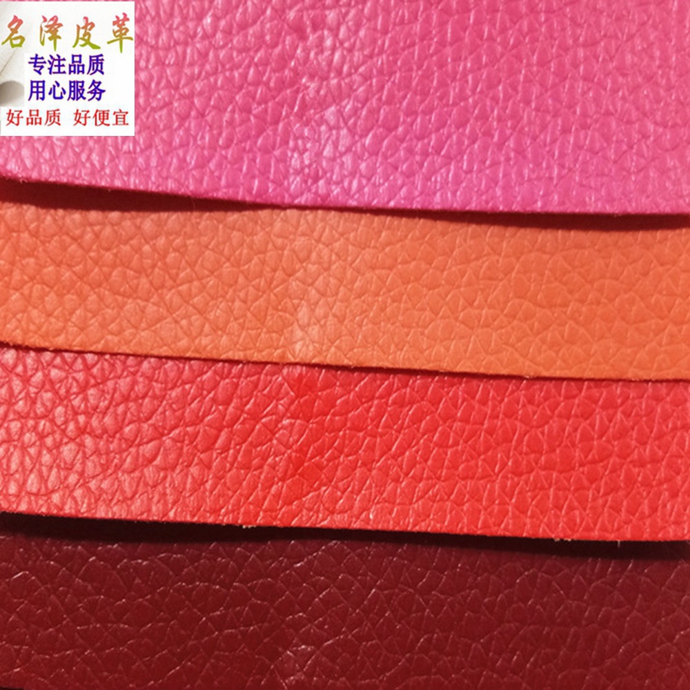 厂家现货直销0.5mm水刺DE90小荔枝纹PU人造革用于箱包包装盒等