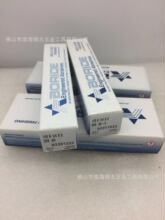 �،���ʯ AS�tɫ��ʯ ������ʯ�l1/8*1/8*6 1/8*1/4*6 1/8*1/2*6