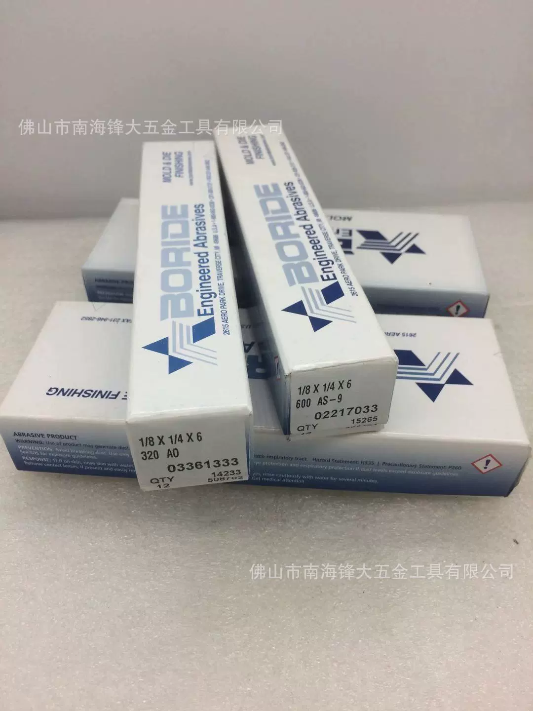 Pibao Oil Stone AO Белая Нефтяная Полированная Нефтяная Полоска 1/8*1/8*1/8*6 1/8*1/2*6