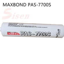 lnMAXBONDPAS-7700SRTVzCHEMTROSPAS-7700Sܷz