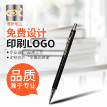 �羳�������䰴��ʽ����Բ�������칫˳��Բ��ʽ�����ЯԲ���