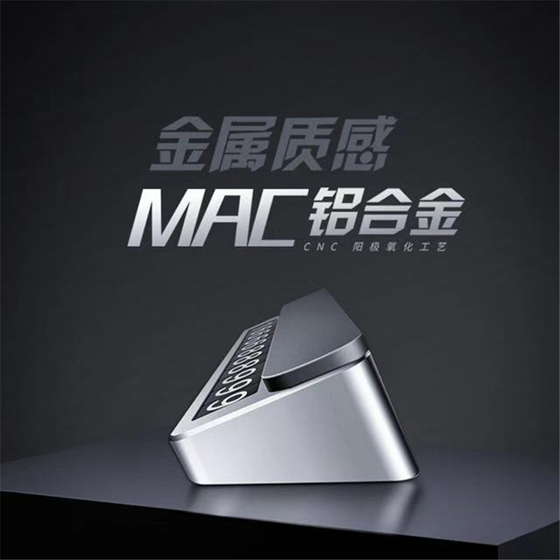 Placa de número de estacionamiento temporal del coche Placa de teléfono móvil de aleación