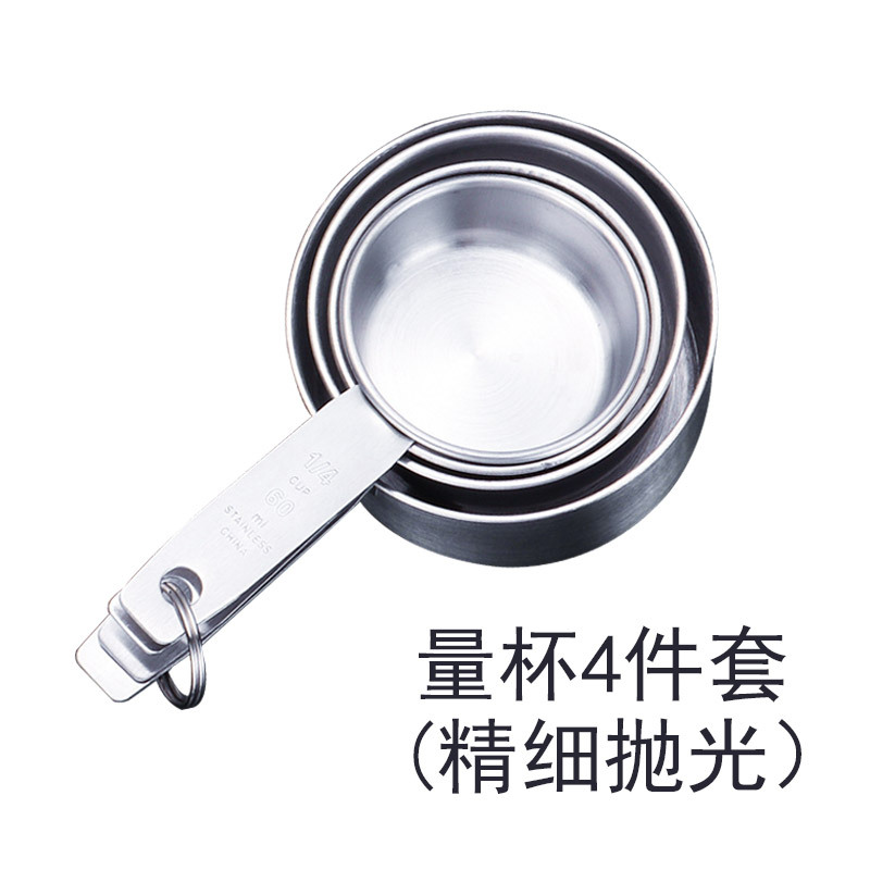 Fábrica directa de acero inoxidable medición cuchara medición taza cocina condimento hornear 6 unidades juego escala con clip café cuchara de medición
