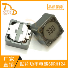 ��Ƭ�������߹��ʵ�� RH124-2R2M 2.2UH 12*12*4 7A