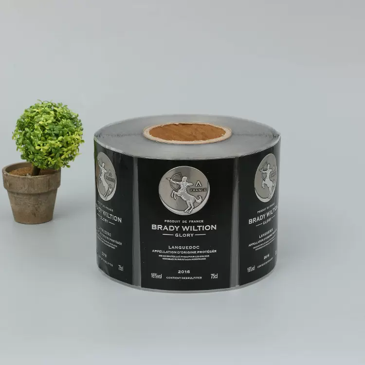 定制金属铝箔黑色标签   logo凹凸立体红酒标牌 卷装薄铝强粘标牌