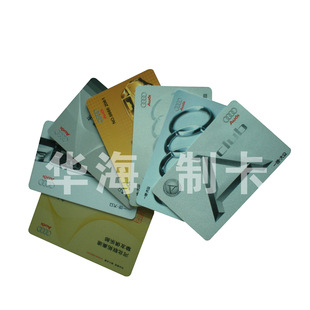 ���S���I����  EM4305оƬ�� ID�� ����춄����R�e�͸�ۙ����