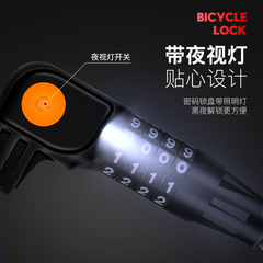Bicycle lock password lock password key double anti-theft lock bicycle cable lock steel wire password lock bicycle lock