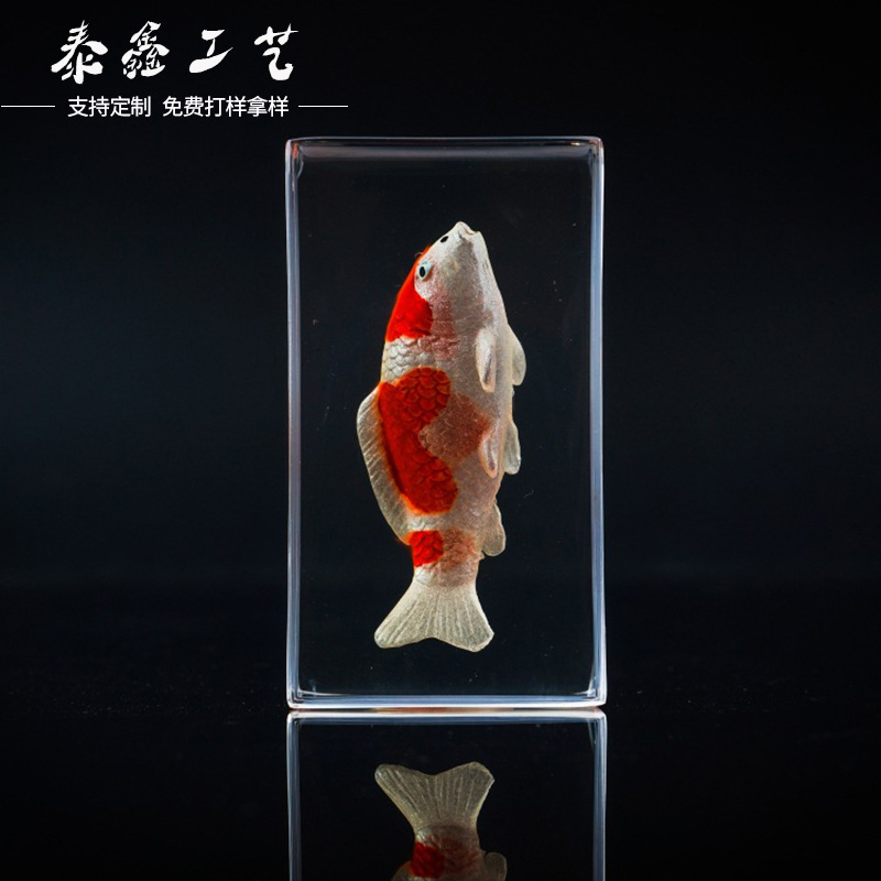 厂家生产 树脂水晶工艺品 鱼海洋动物标本家居装饰品 珊瑚贝类水