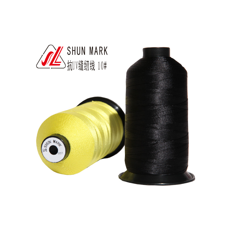 厂家供应抗UV高强缝纫线10#500D/3户外蹦床用防防紫外线