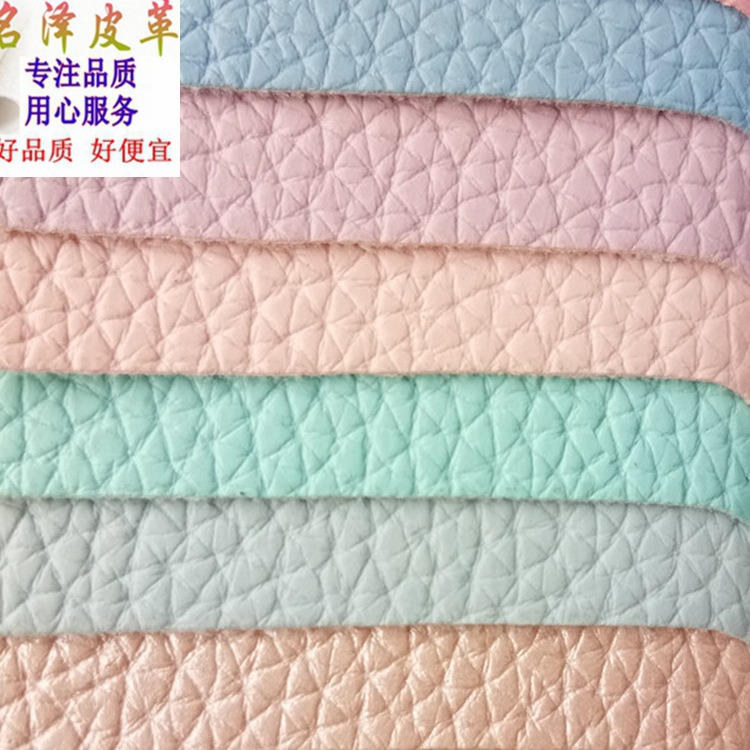 厂家现货直销1.1mm亚光大荔枝纹PVC人造革用于箱包手袋鞋材等