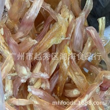 批发牛蹄筋 干牛脚筋 牛筋条 牛筋酒店食材牛皮条 水发干货发头大