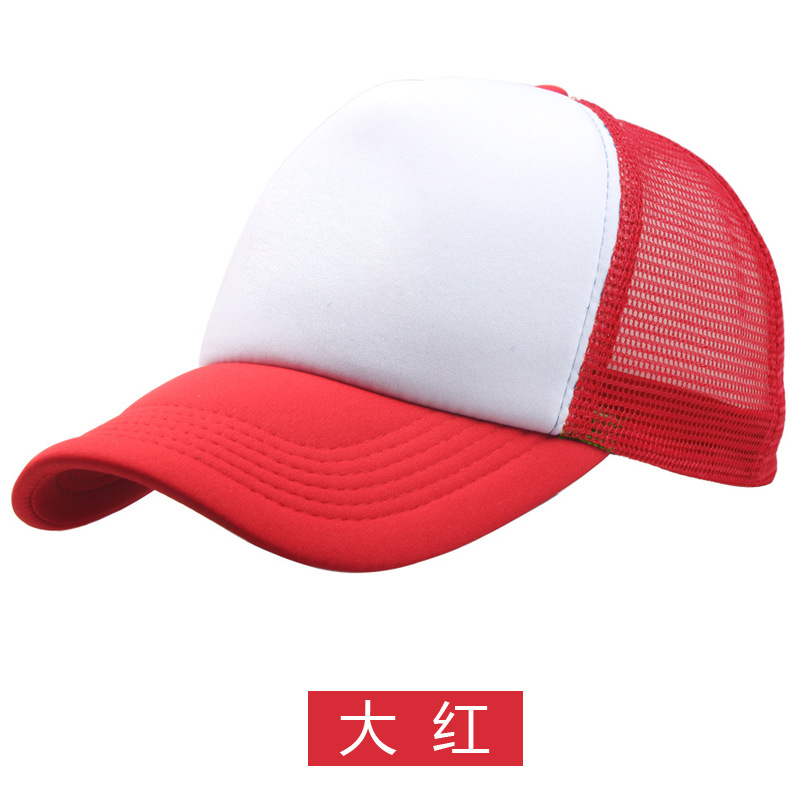 �׶�԰ñ�Ӷ���LOGO��תӡѼ��ñ��ӡͼDIY�հ���ñ����̫��ñ��