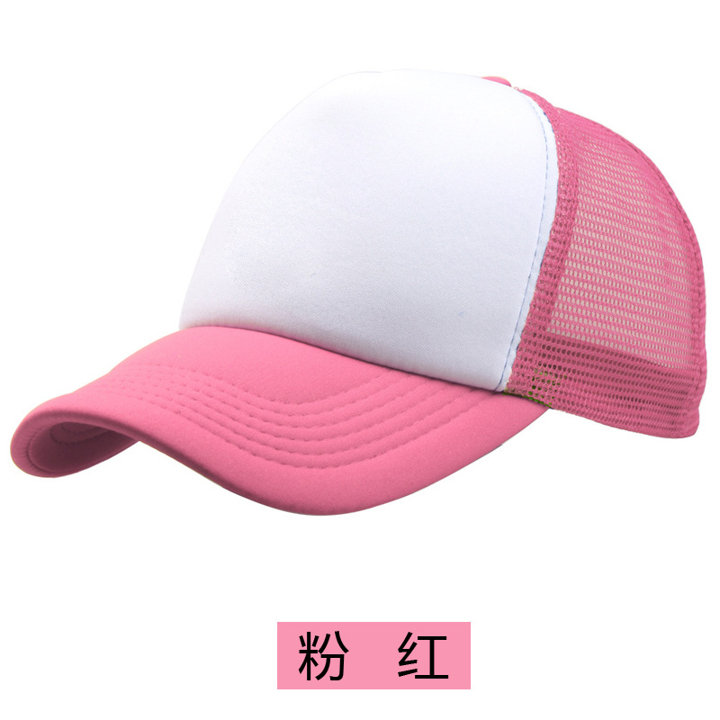 �׶�԰ñ�Ӷ���LOGO��תӡѼ��ñ��ӡͼDIY�հ���ñ����̫��ñ��