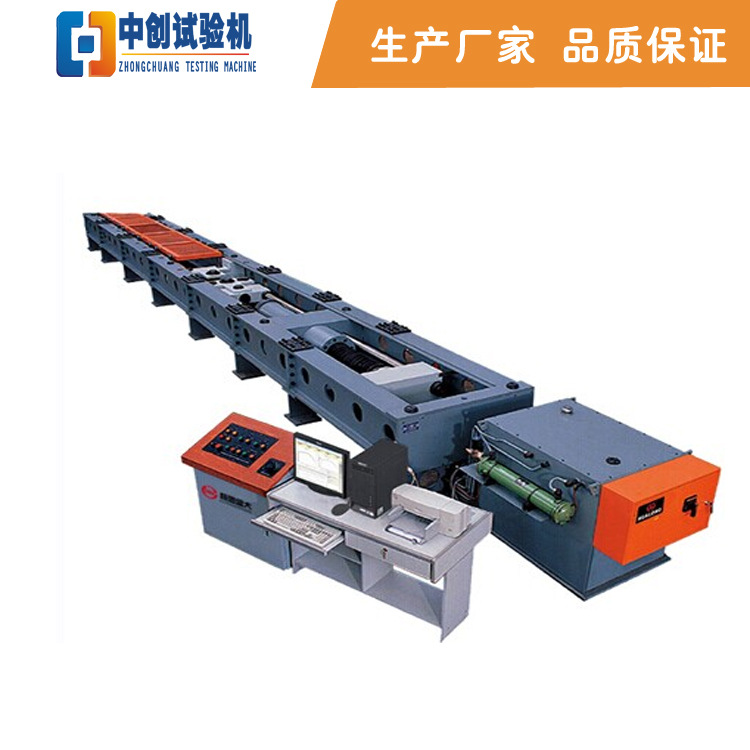 600吨钢丝绳拉力 抗拉强度 扯断强力 拉伸负荷测试机 试验机