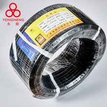 5оӾ. PVCo׾׾龀늾.S4x1.0ɫz