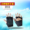 Street non-slip gloves for gym, fingerless