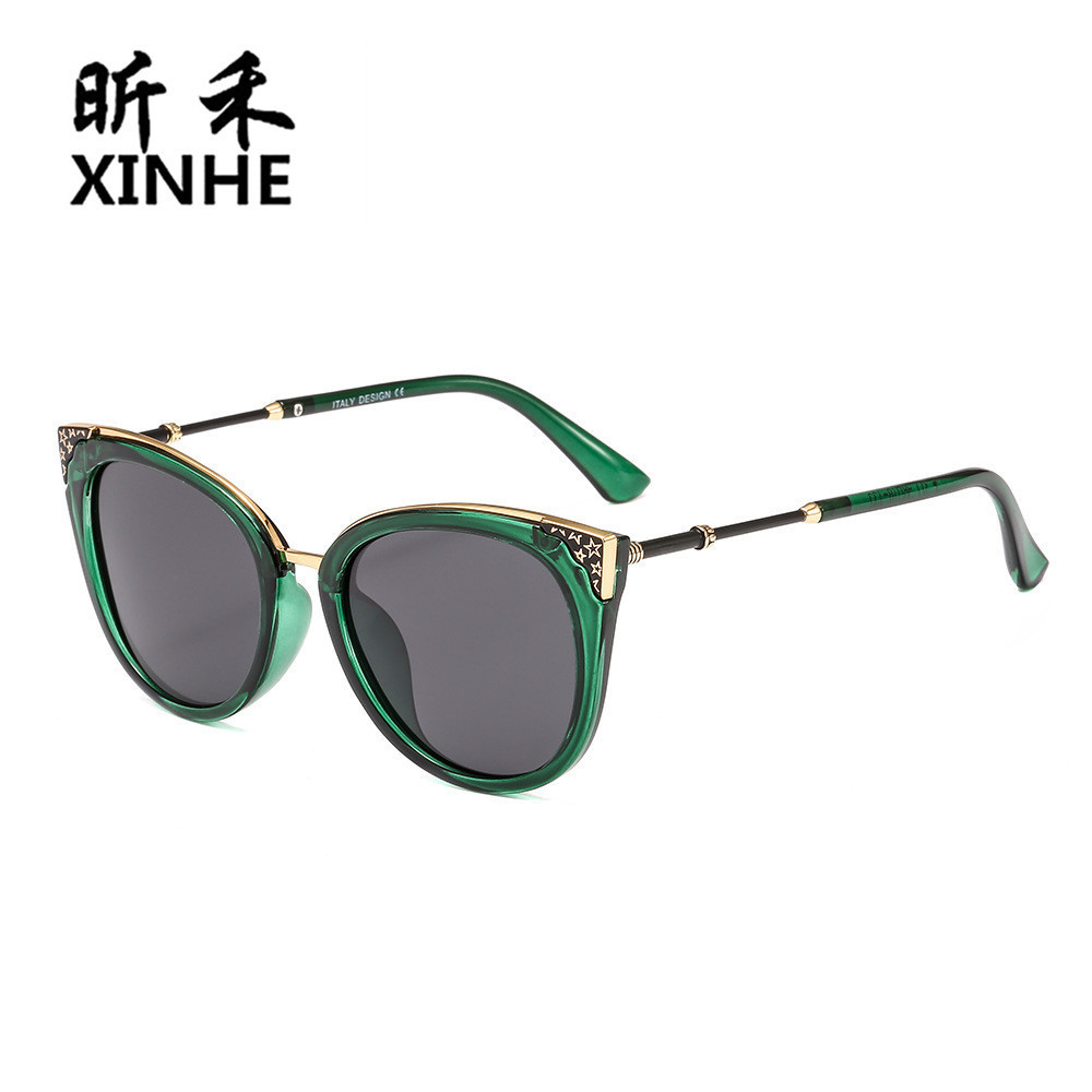 Fashionable sunglasses