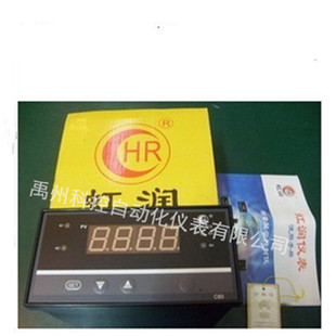 �睙HR-LCD-XLRC802-80-AAG-HL-A�����e��x�m�ݺ睙�x�픵�@��