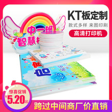 KTչ屳Ѻĭ־KTѩ