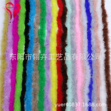 ���l���l�ֹ����uë��ˇƷDIY�^�ɫ��ë�o��ȫ�q���uëë�l