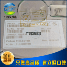 TTP233D-BA6 SOT23-6 ��ƬICоƬ �������������IC ȫ��ԭװ
