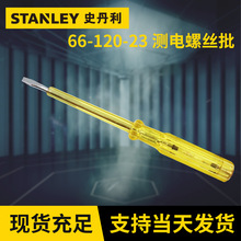 ʷ�����y늹P �y��ݽz��100-500V/180mm 늹��P�y늹��߬F؛���l