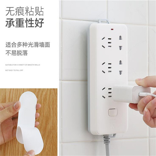 Wall-mounted plug holder, wall-mounted storage, traceless plug-in strip, punch-free plug board, socket hanging, wall-mounted, adhesive type