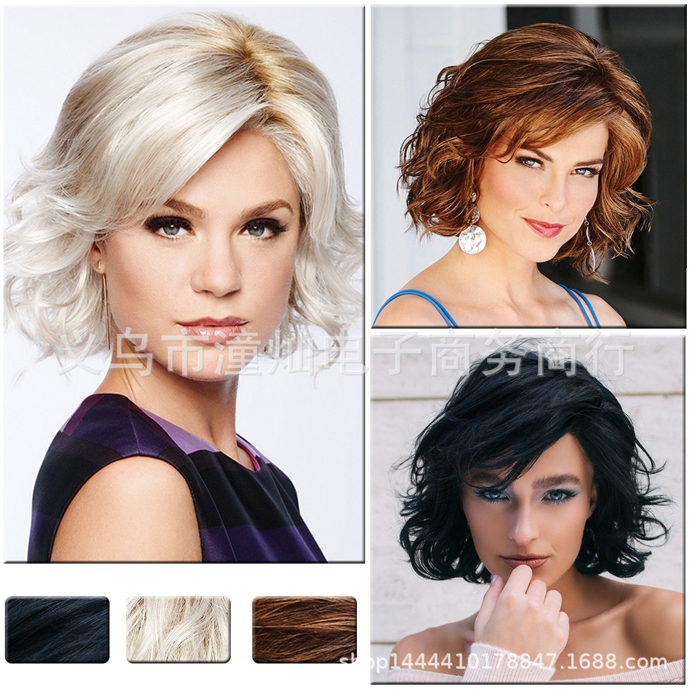 curly black brown golden wig