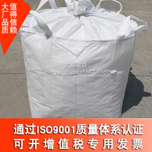 ȫ���ϰ�ɫ�����������b��̫�մ��S��ֱ��1.5T�� ���Ͽ�/���w����