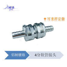 �X�Ͻ���t4�ֶ���֮һˮ�ܽ��^������ ���@ܛ��������