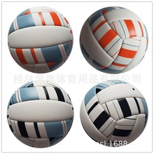 SֱӆVolleyball CpPUӖِOEM 