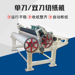 �������]������ˮƽ��ӆ��p�� �м��C ��������ݔ�ʹ����������