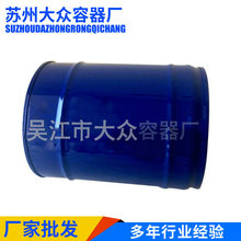 50L�͸��g��܏ͺ�Ͱ ����ă� ���K��܏ͺ�Ͱ